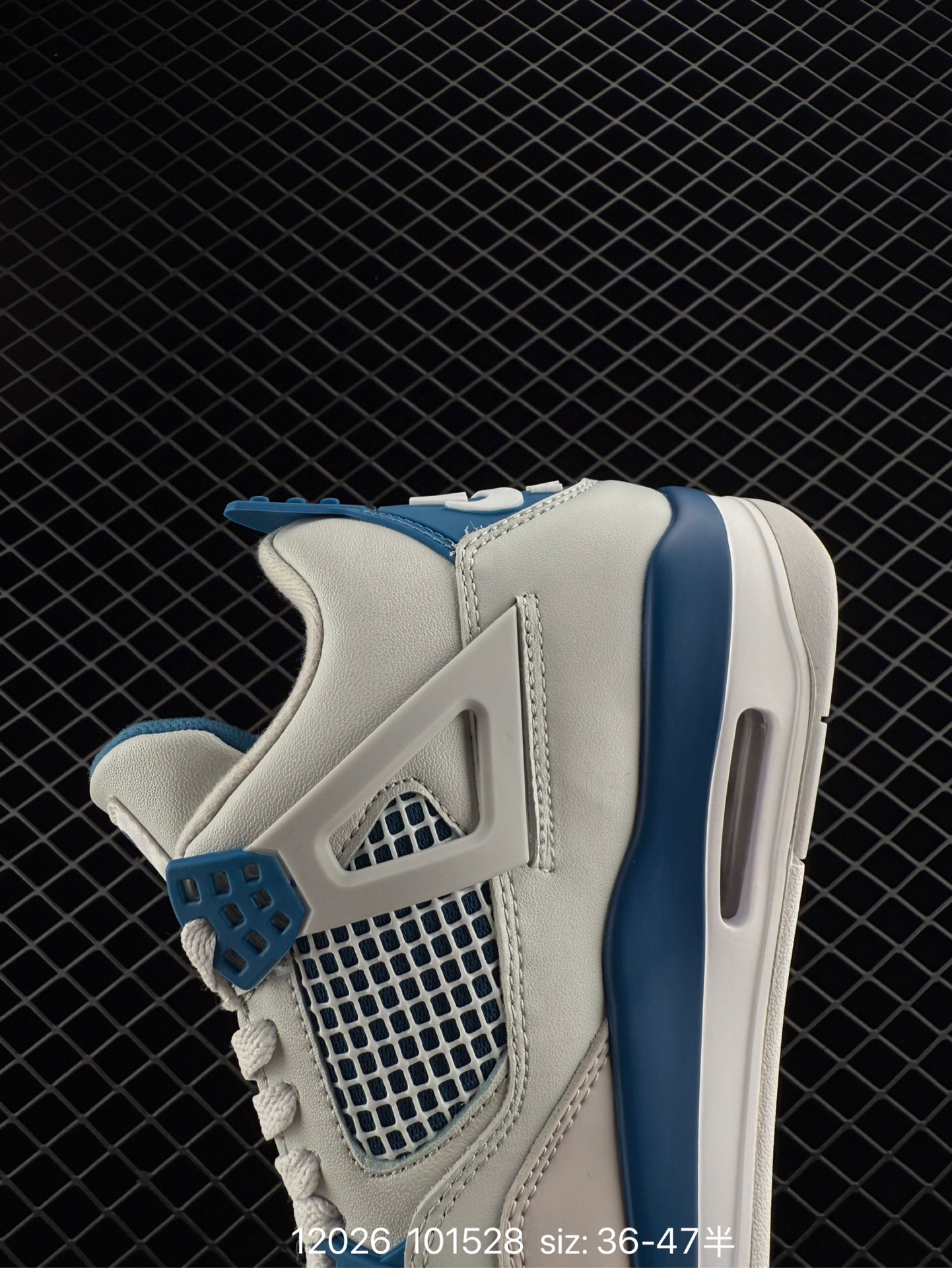 Nike Air Jordan 4 Retro SP”Shimmer“AJ4